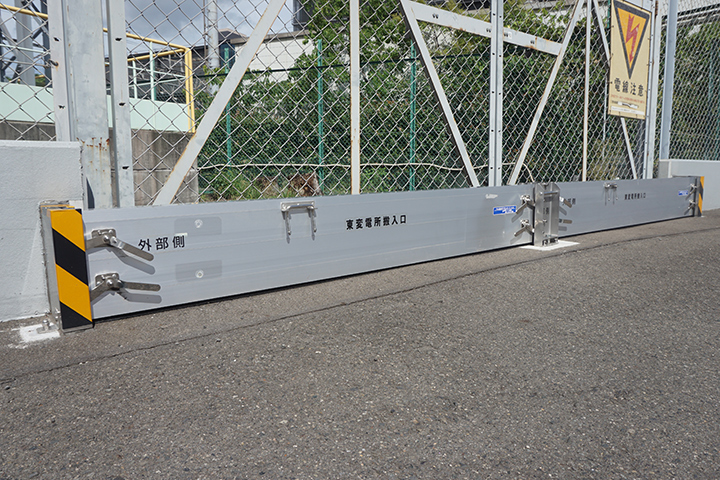 Water barriers installed as a measure against flood damage from heavy rains, etc.